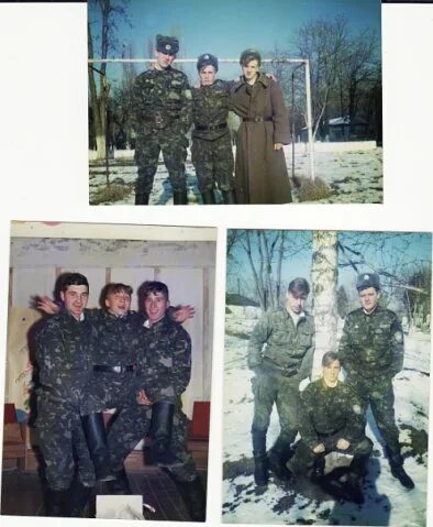 Т ю больбот. Т ю больбот
