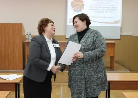 Навстречу 100
