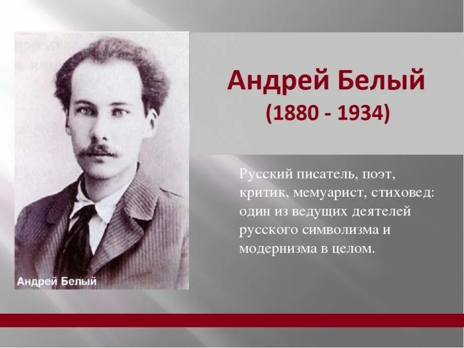Дельвиг друг пушкина. Сад и огород полезные советы. А. Дельвиг (1798–1831). Общее название для поэта критика.