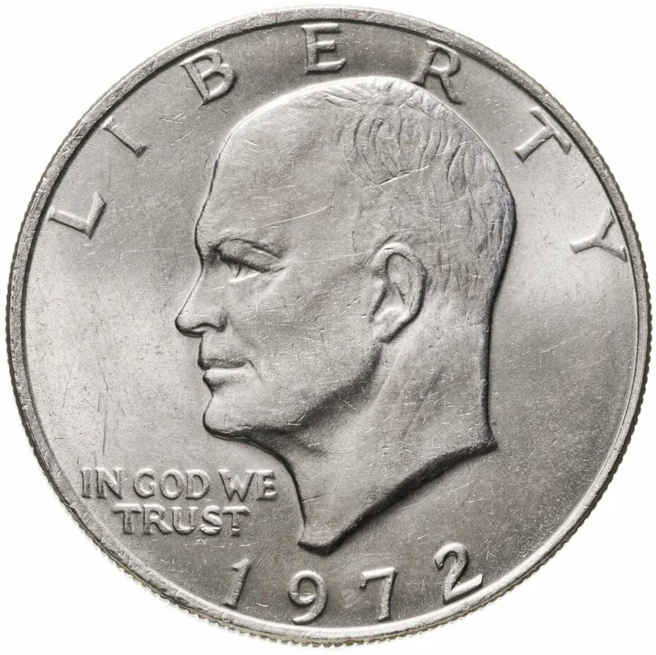 Монета 1 доллар США. 1 Доллар 1974 Эйзенхауэр. 1 Доллар 1972 Эйзенхауэр серебро. Однодолларовая монета США. 1 доллар в рублях купить