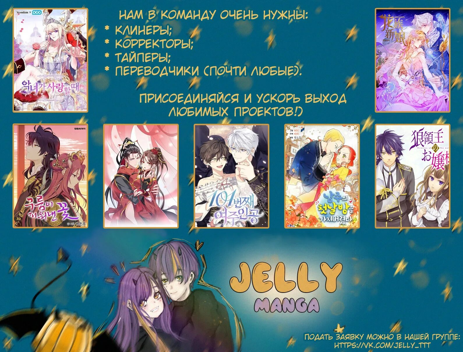 Twisted wonderland vil schoenheit card. Коллекция первых ночей главных героев 25 глава. Коллекция первых ночей главных героев 25 глава. Коллекция первых ночей главных героев 25 глава. Коллекция первых ночей главных героев 25 глава.
