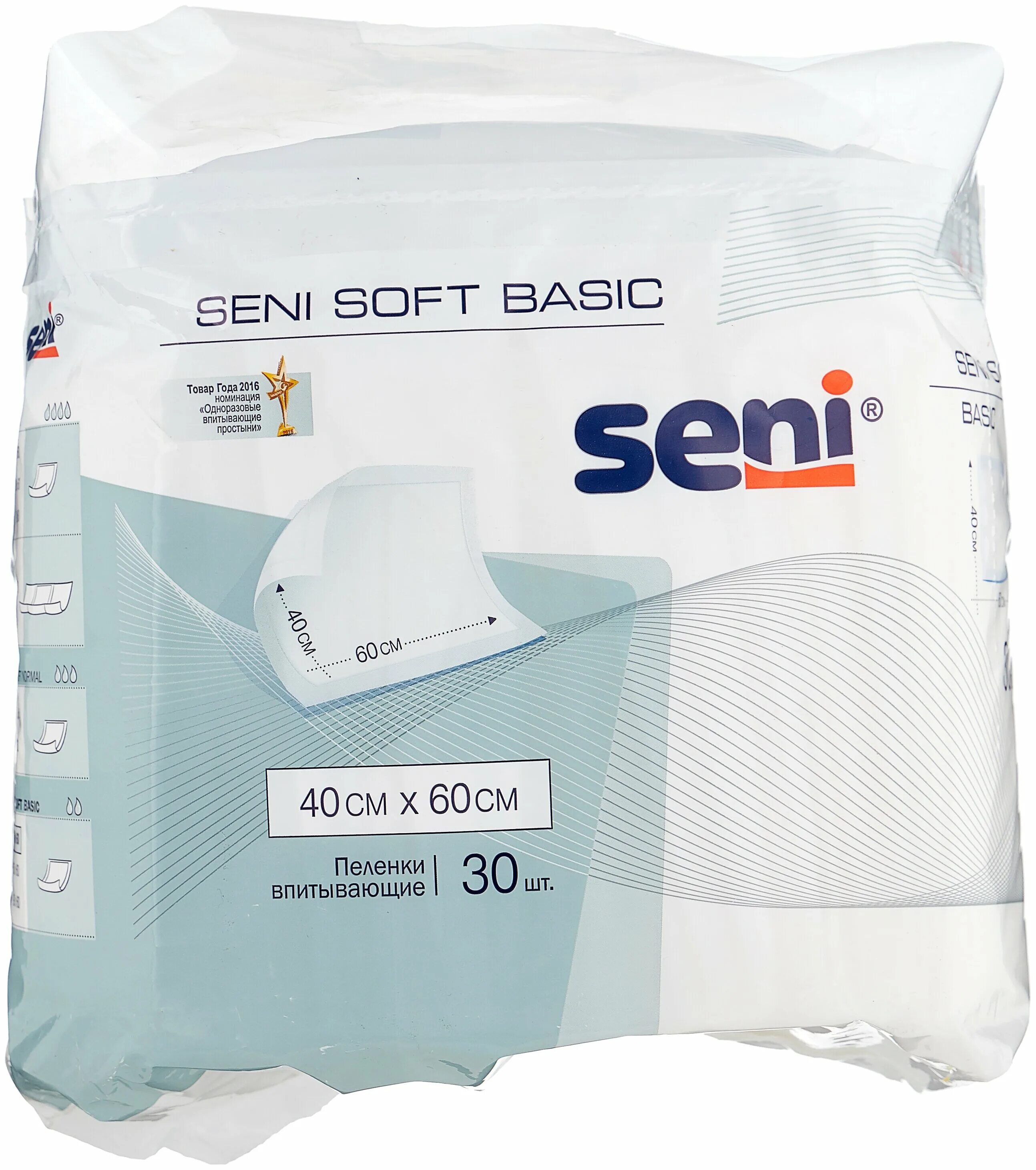 Soft basic. Сени пеленки 60х90 30 шт soft basic. пеленки seni soft basic se-091-b030-001, 40 х 60 см. простыни сени софт basic 60*60 см а-30. пеленки сени софт бейсик 60х60 см.