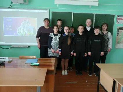 Школа 24 каникулы