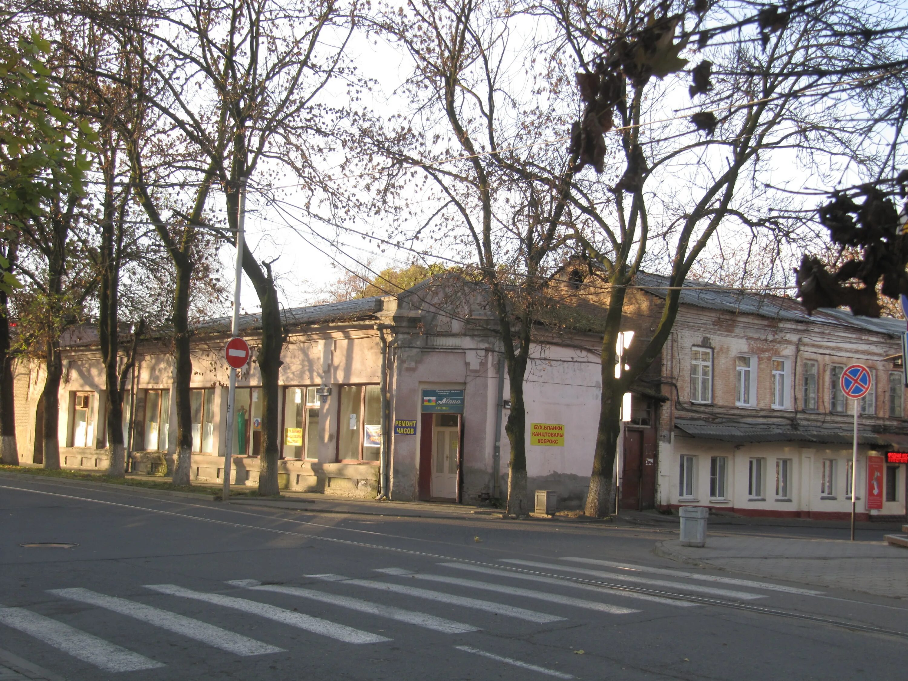 Ул гаппо баева. Гаппо Баева Владикавказ. Улица Гаппо Баева во Владикавказе. Особняк Гаппо Баева. Гаппо Баева 11 Владикавказ Медфарм.