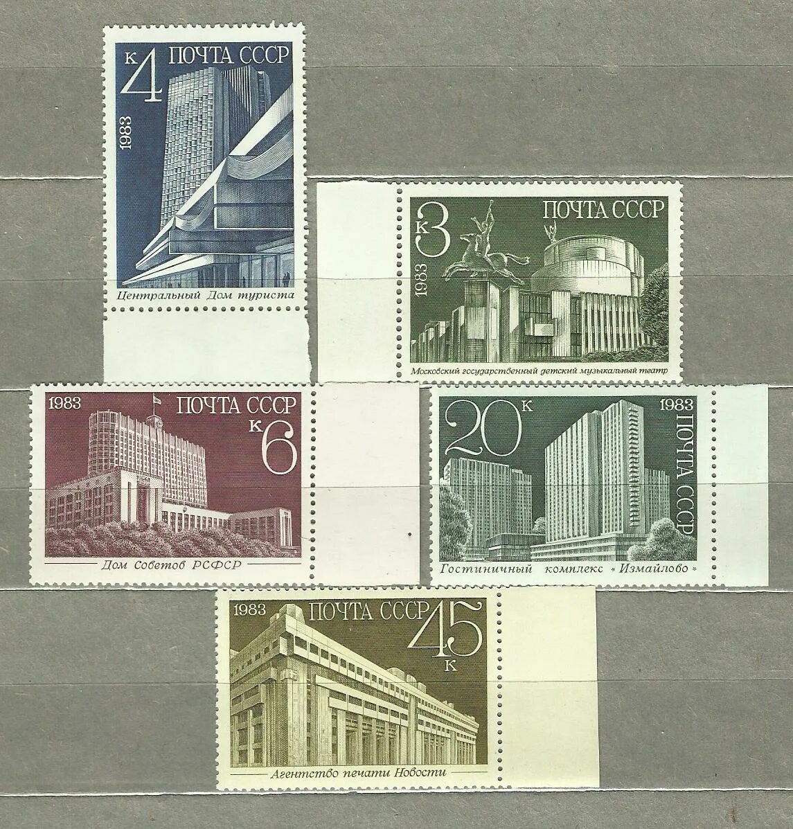 Гдр 1983. Марка 1983 год. Тридцать лет в боевом строю монета. Марка 1983 год. Марка с лениным 1870 -1924 рисунки жукова.