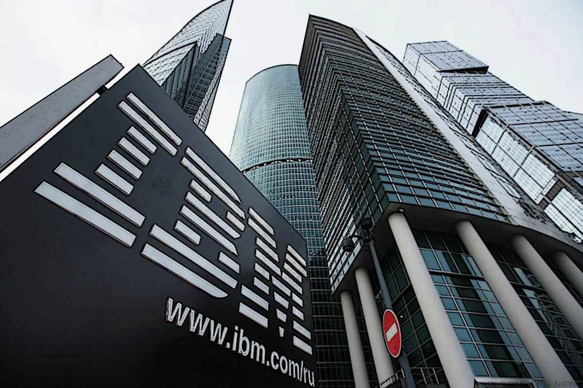 Штаб квартира IBM В Армонке. Компания International Business Machines(IBM). Американская Корпорация IBM. IBM Moscow. Айбиэм