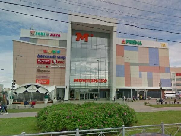 Монпансье тц. Трц монпансье на планерной. монпансье тц санкт-петербург. тк монпансье на планерной. монпасье тц спб на планерной.