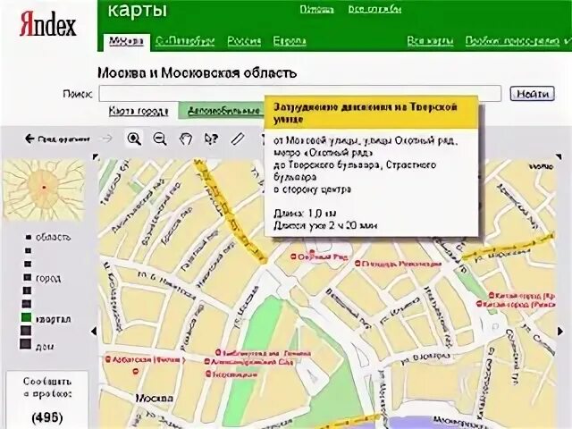Карта столичного