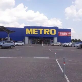 Метро брянск