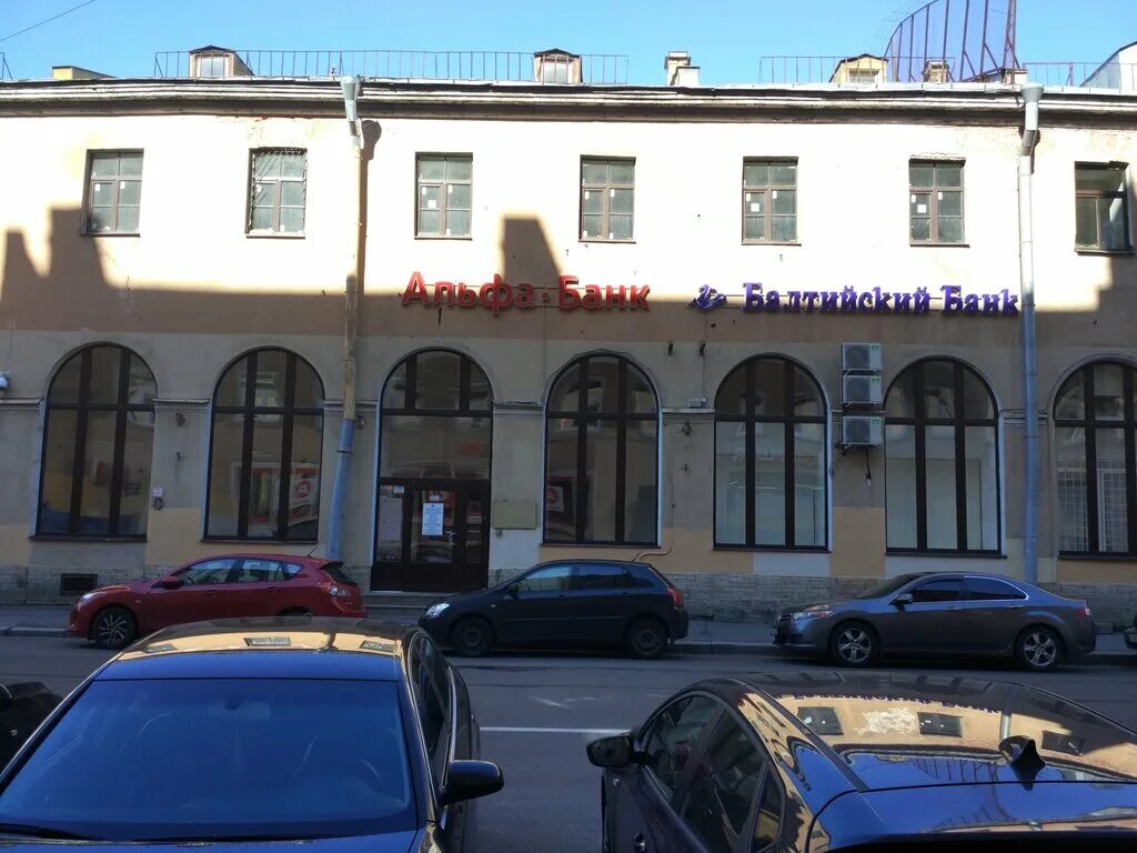 Банк санкт-петербург на сенной площади. Сенная 13 санкт-петербург. Питер сенная 7. Банк скб метро сенная. , д.