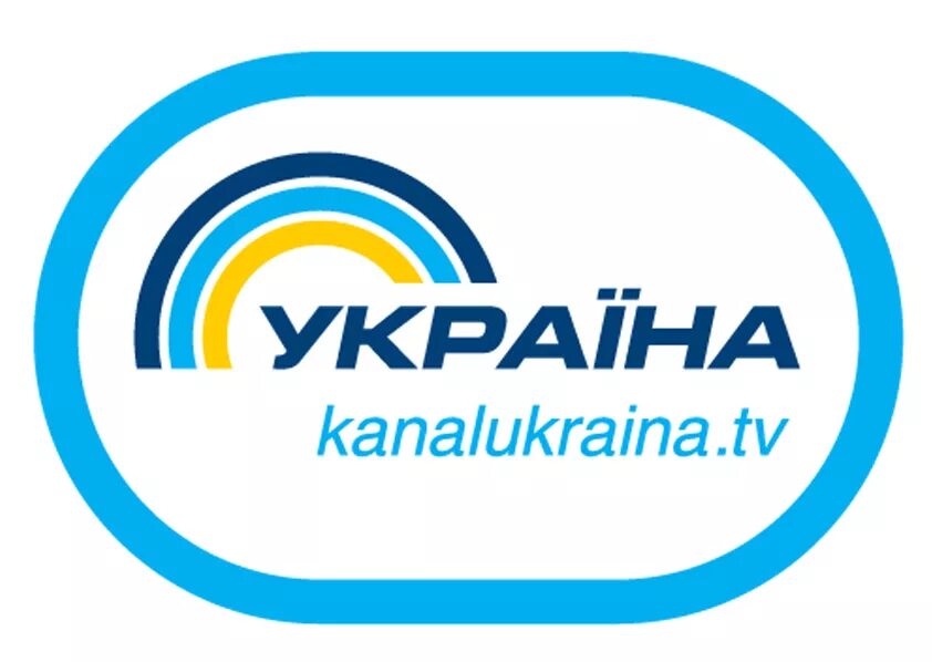 Телеканал Украина. Канал Украина логотип. Телеканал ТРК Украина. Телеканал Украина 24.
