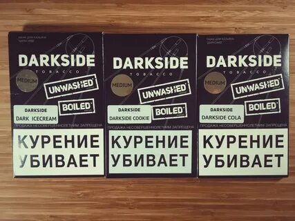 Dark side нижний