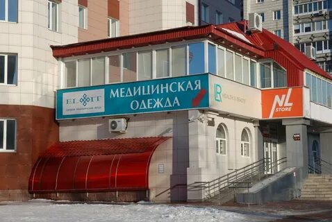 Тц созвездие ульяновск