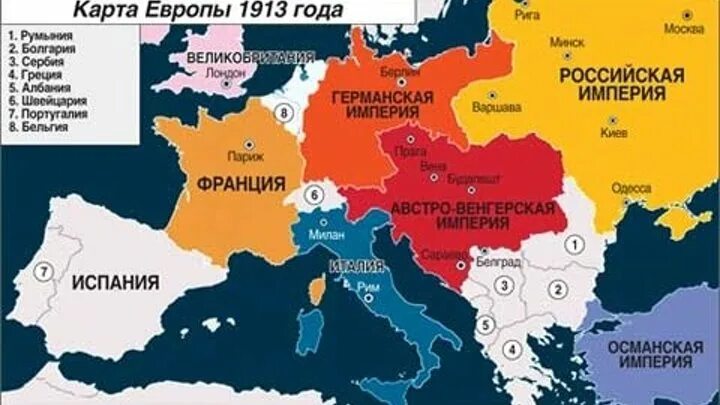 Страны завоеванные германией. Распад Российской империи 1917 карта. Карта 1913 года. Карта Европы 1913 года.