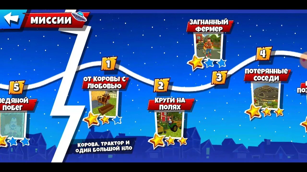 Как пройти игру riddles 2. Dark riddle 2. дарк риддл 2 сосед. дарк риддл 2 игрушки. скриншоты дарк риддл 2.