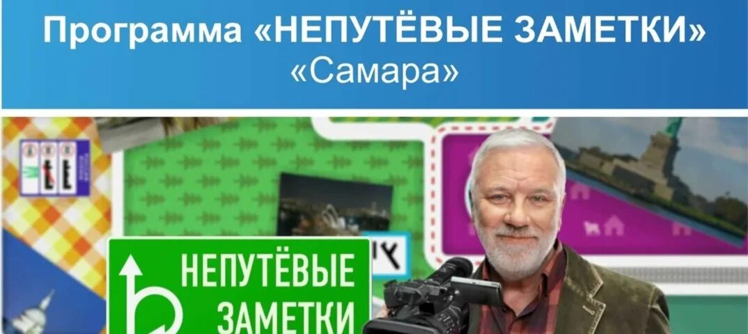 Крылов 2021. Передача с Дмитрием Крыловым Непутевые заметки.