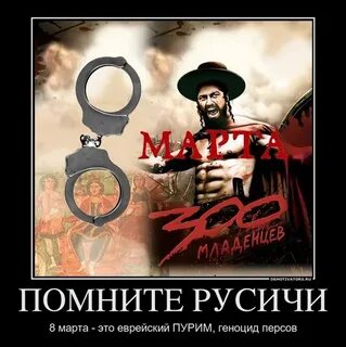 23 помни
