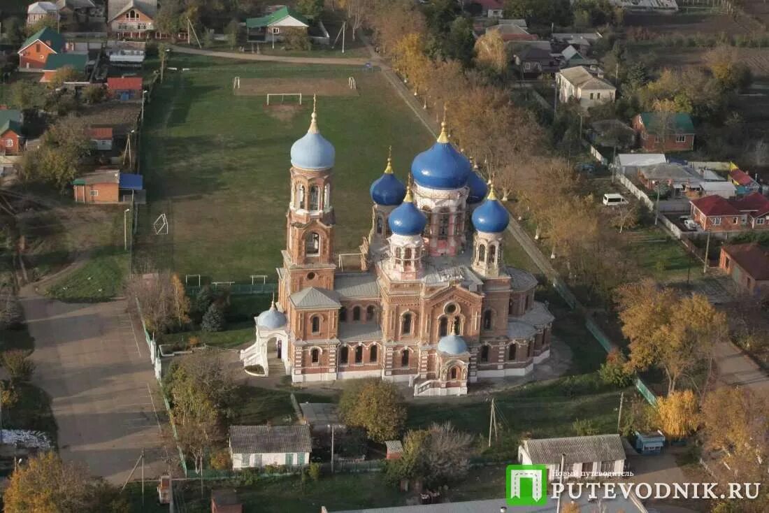 Краснодарский край рядом станицы. Храм Рождества Пресвятой Богородицы Воронежская. Церковь Воронежская Усть-Лабинский район. Храм станица Воронежская Краснодарский край. Храм в станице Воронежской Усть-Лабинский район.