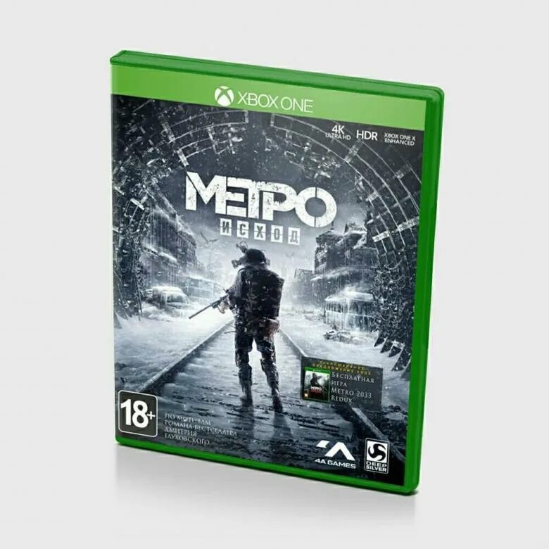 Ps4 диск 2025. Метро исход ps4. metro exodus ps4 диск. игра на пс 4 метро исход. метро исход диск ps4.