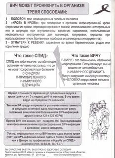 Ст 121 122