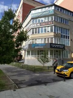 Деломедика сергиев посад