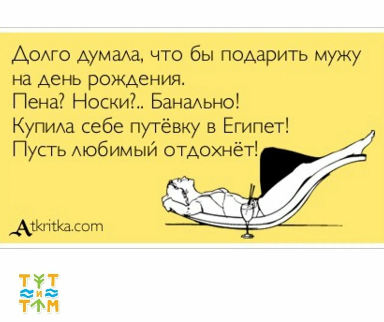 После Дрочки Хочется Спать