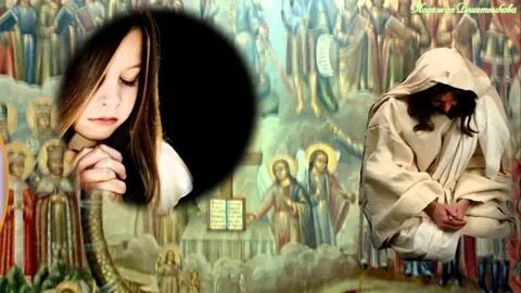 Песня ты прости нас господь и грехи