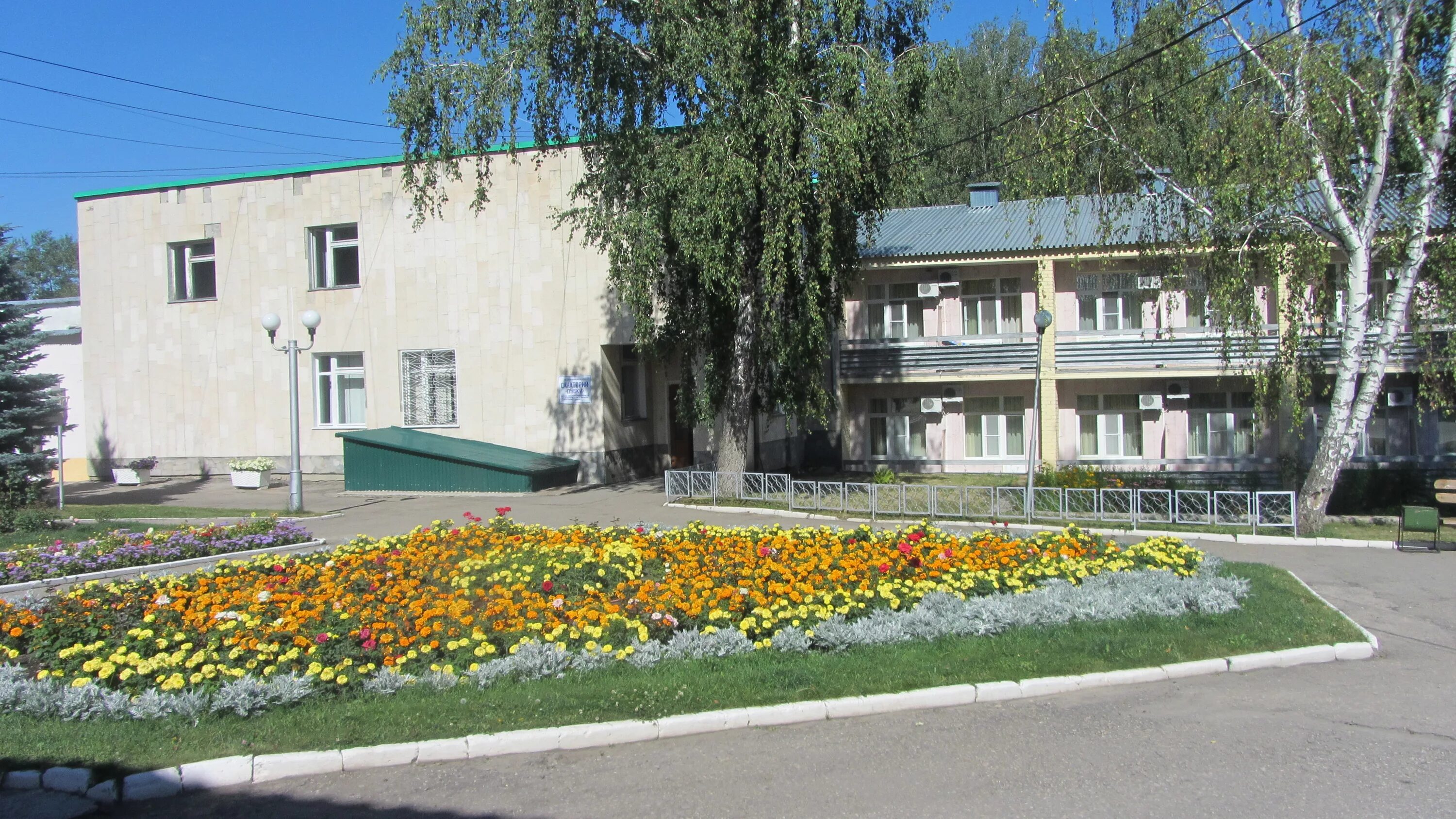 Пансионаты ульяновской области. Санаторий Дубки Ундоры. Санаторий в Ундорах Ульяновская. Санаторий Дубки Ульяновск. Санаторий Дубки Ундоры Ульяновская область.