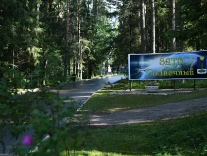 Погода зато солнечный тверской