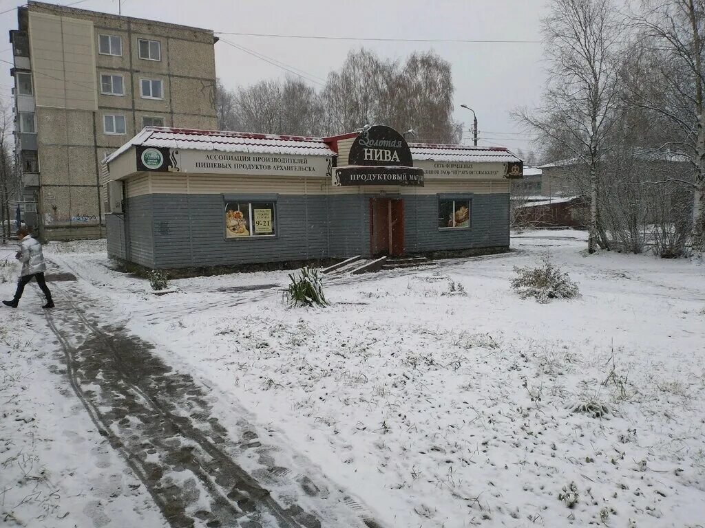 г архангельск варавино фактория. архангельск варавино. варавино фактория архангельск церковь. г архангельск варавино фактория. фактория архангельск.