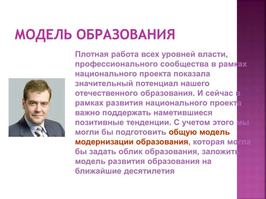 Плотно работать. Плотная работа. Что такое плотный что за работа.