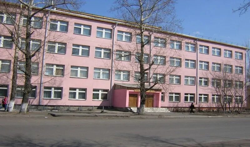 Горный техникум