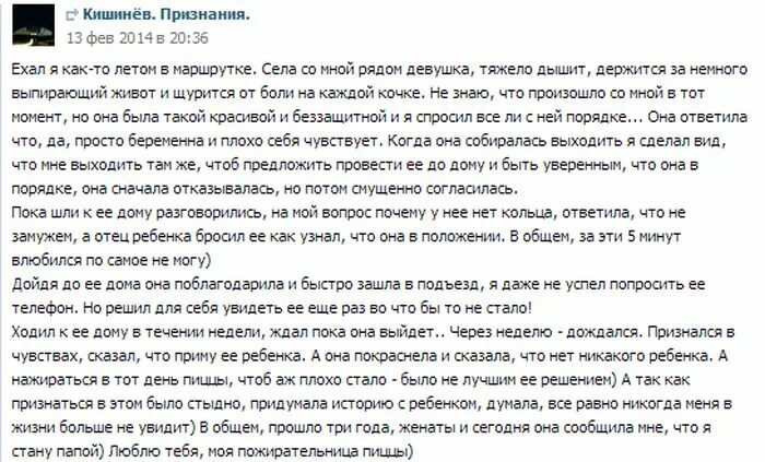 Рэпер дрейк мем. Сначала отказывается потом соглашается. Мем с дрейком. Сначала отказывается потом соглашается. Чувак в оранжевой куртке мем.