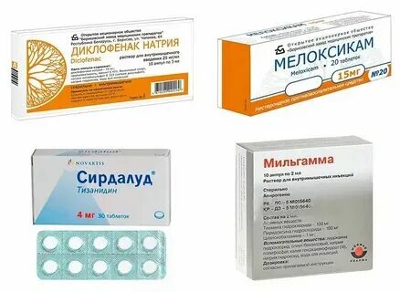 Таблетки при шейном остеохондрозе. Таблетки при шейном остеохондрозе