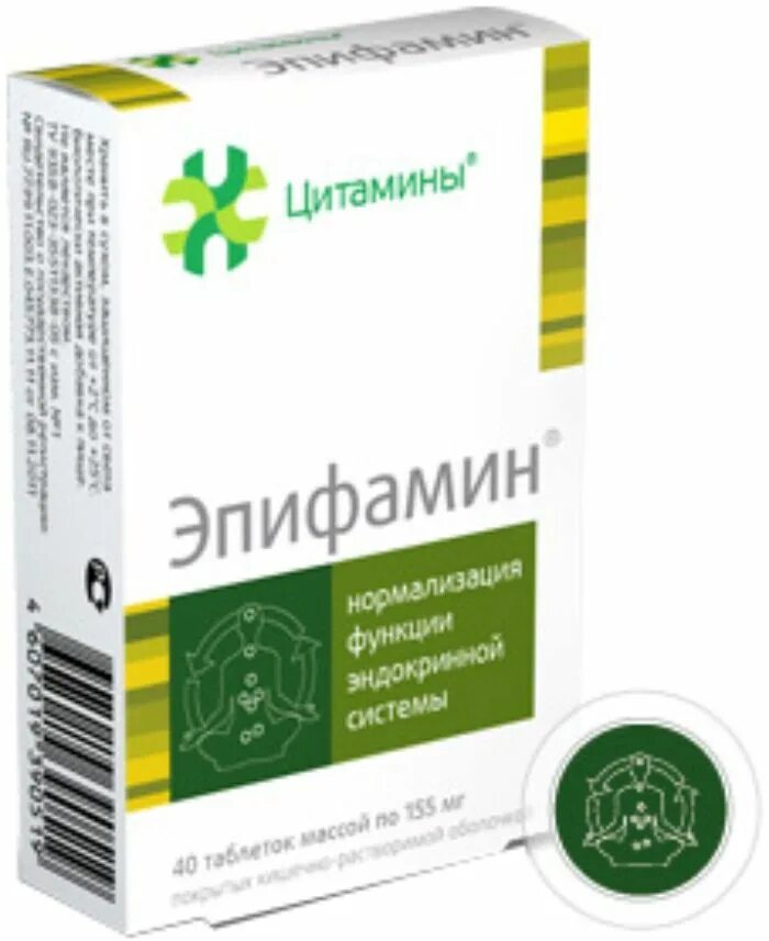 Супренамин инструкция по применению. Цитамины Супренамин. Цитамины Хондрамин. Цитамины для почек. Хондрамин таблетки.