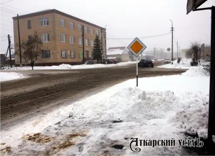 Аткарск погода на неделю саратовская