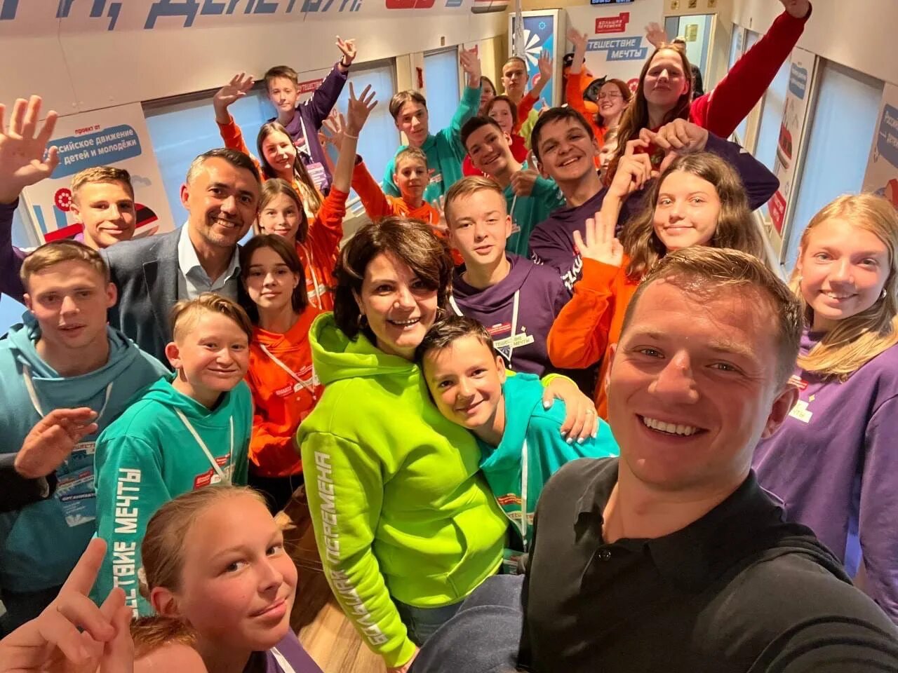 большая перемена ярославль. большая перемена поезд москва-владивосток. поезд путешествие мечты большая перемена. поезд большая перемена 2022. большая перемена москва владивосток.