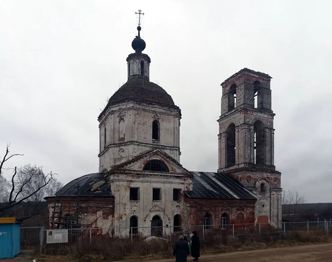 Теплотроицкое Нижегородская область Дальнеконстантиновский район. Тепло-Троицкое Дальнеконстантиновский район. Троицкая Церковь,Дальнеконстантиновский район. Троицкая Церковь село тепло-Троицкое.