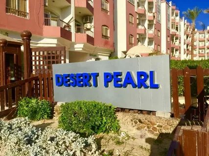 Desert pearl