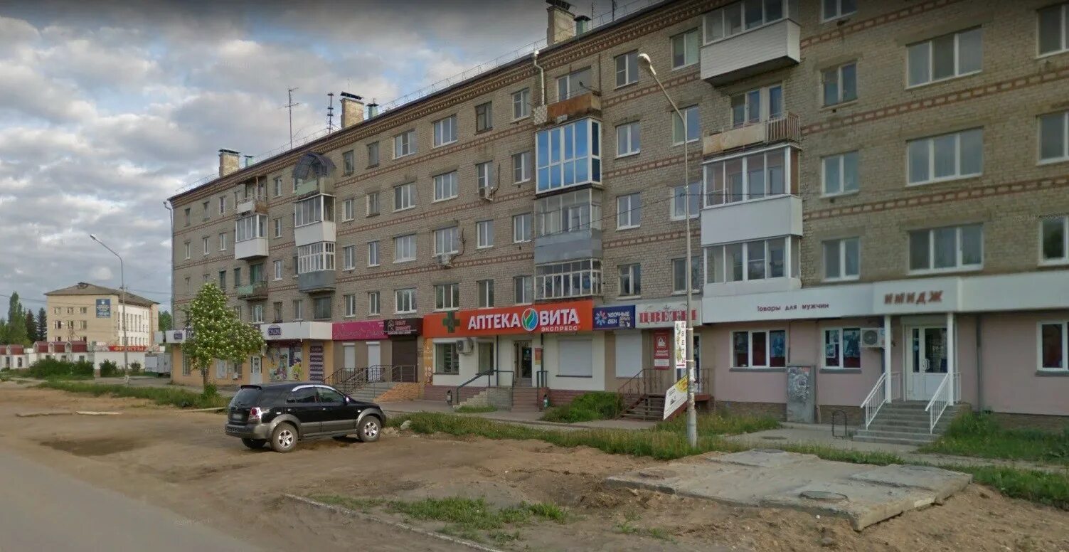Avstoriya ул мира 1а артемовский фото Астро-Волга, страховая компания, Почтовая улица, 6, Артемовский 2ГИС