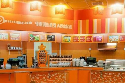 Кафе ложка