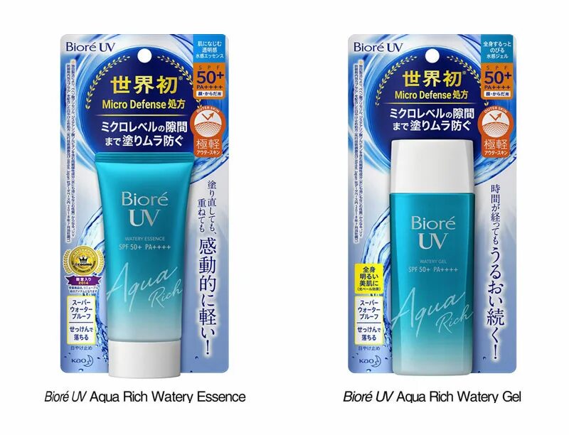 Санскрин Biore Aqua Rich. Biore UV Aqua Rich watery Essence SPF 50. Biore UV Aqua Rich. Biore UV Aqua Rich SPF 50. Biore uv aqua rich spf