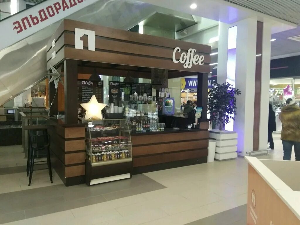 Coffee барнаул