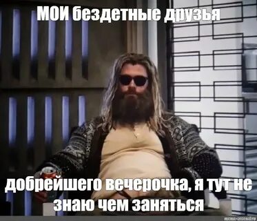 Ну ничего не происходит
