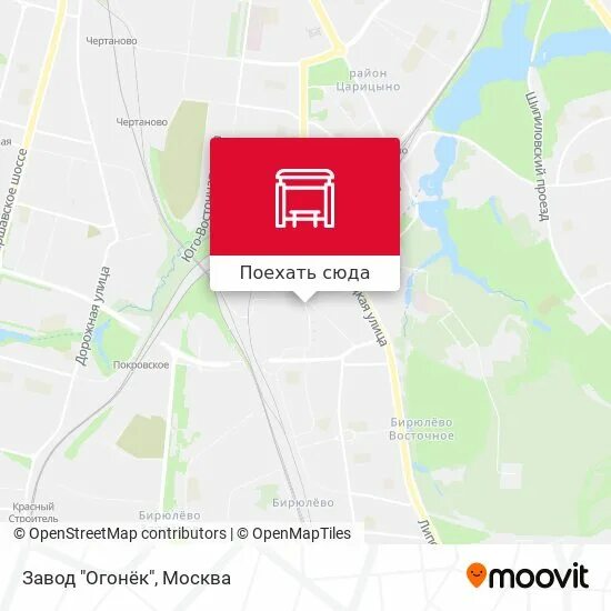 Бирюлево товарное царицыно. Бирюлево западное. Бирюлево товарное царицыно. Станция бирюлево товарная. Бирюлево товарное царицыно.