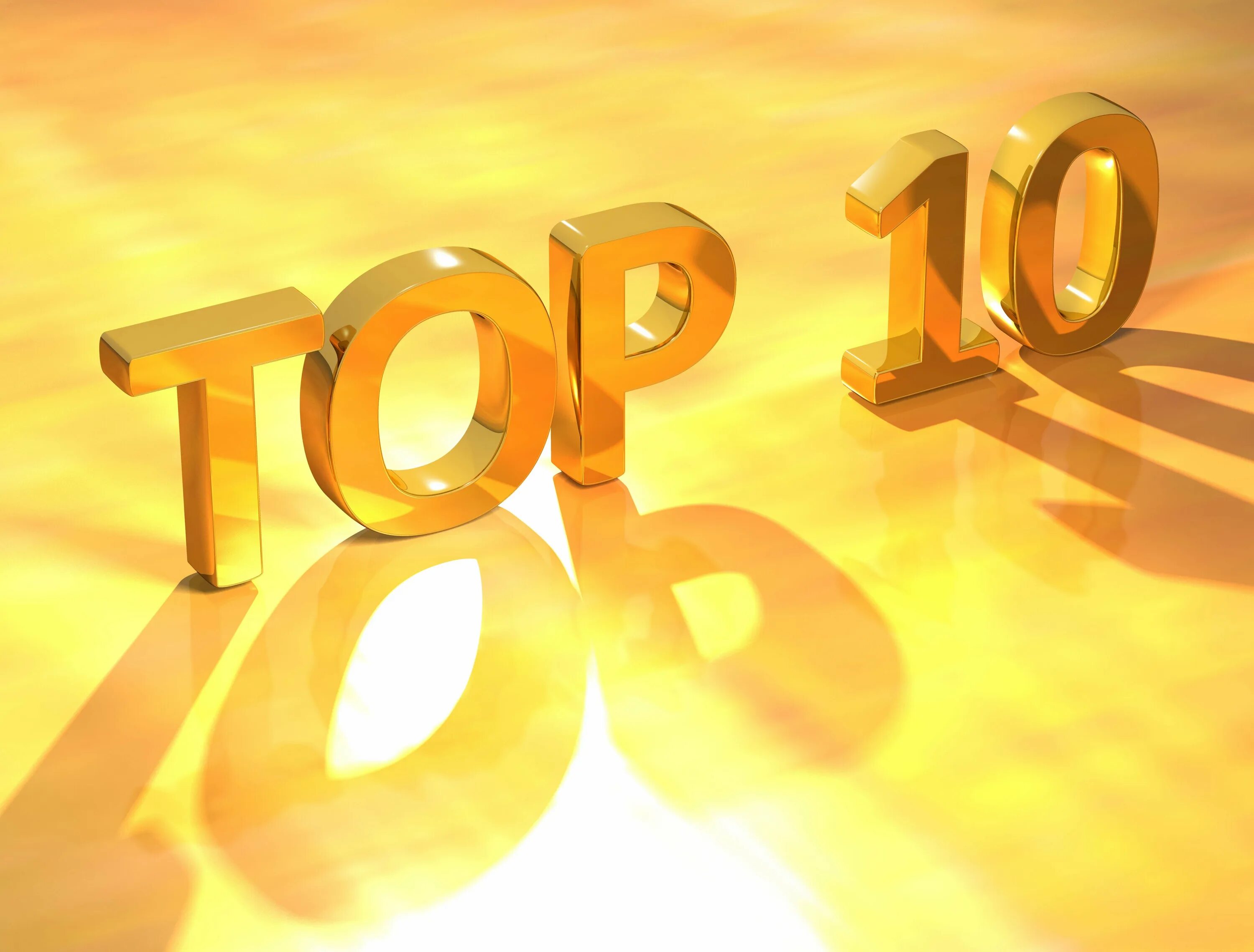 Топ 10 классных. Топ 10. топ надпись. топ 10 надпись. топ 10 картинка.