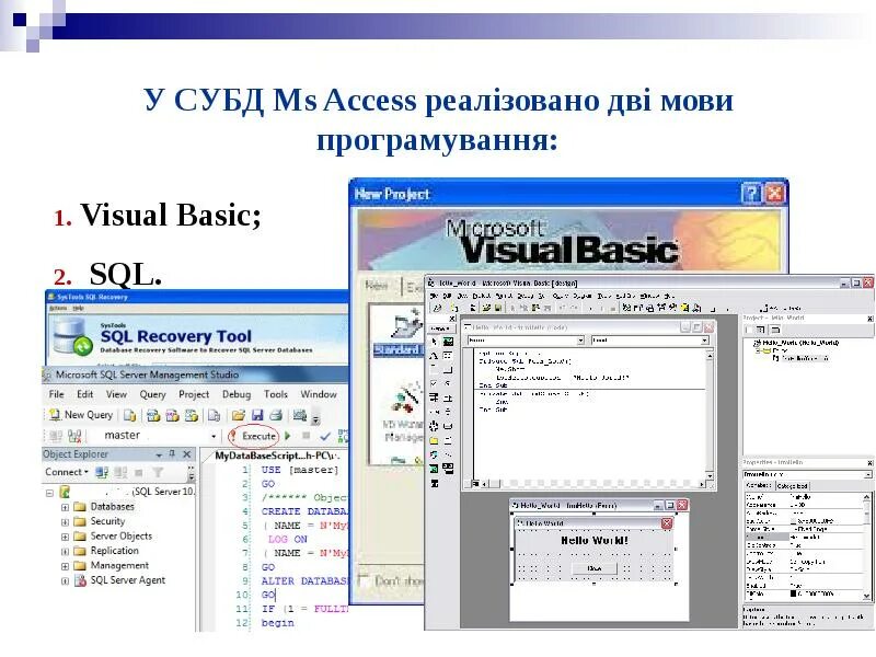 Microsoft access vba. Access dasturida ishlash. ms access ishlash tartibi. ms access dasturida necha funksiyalar mavjud. ms access dasturida nechta funksiyalar mavjud.