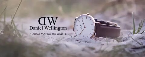 Bestwatch отзывы