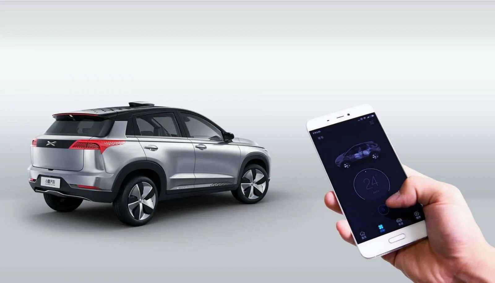 Электромобиль Xpeng 2022. Китайский электрокар Xpeng. Xiaomi Electric car. Xiaomi автомобиль 2024. Автомобиль ксиоми фото