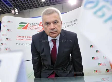Лукойл владелец